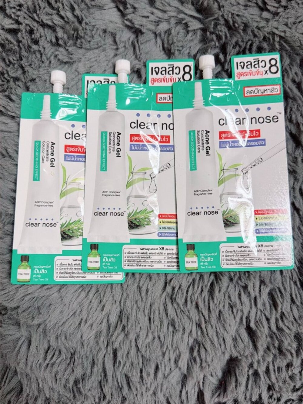 Lot of 3 Clear Nose Acne Gel Concentrated Solution Care 4g Sachets (12g Total)